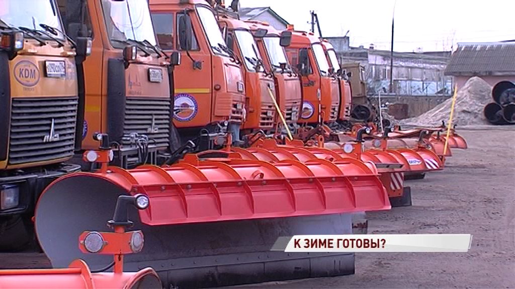 В схему зимней уборки Ярославля включат дворовые проезды