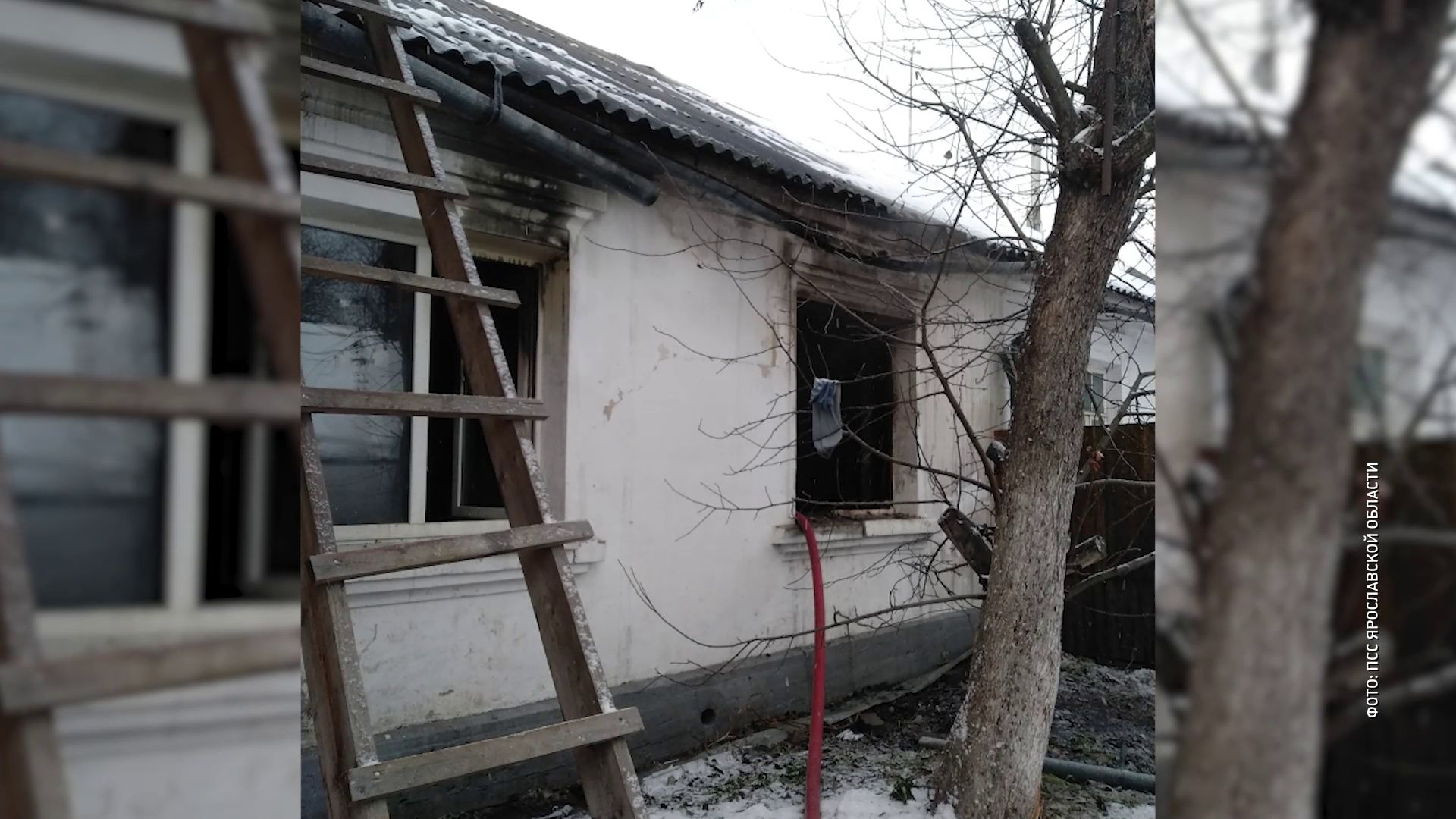 В Ярославле сгорел дом священника