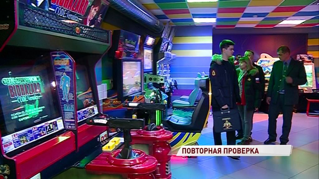 Отцовский патруль нагрянул в центр детских развлечений