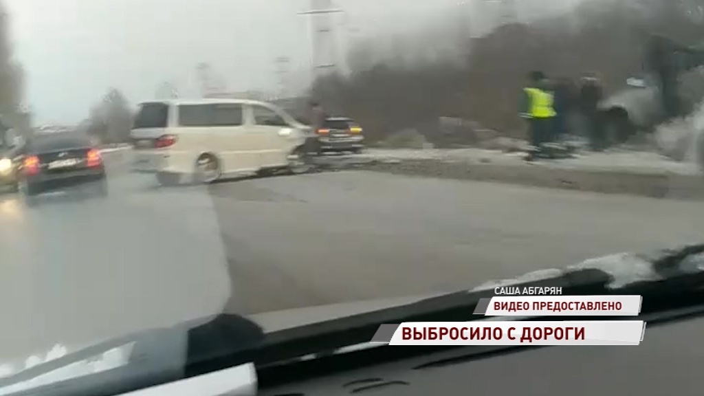На Республиканском проезде в Ярославле столкнулись сразу несколько авто