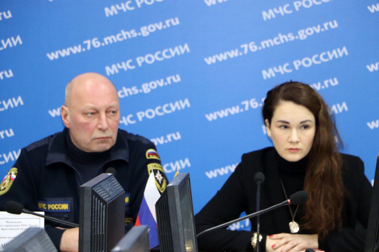 В Ярославле прошло заседание КЧС по профилактике нештатных ситуаций при аномальных морозах