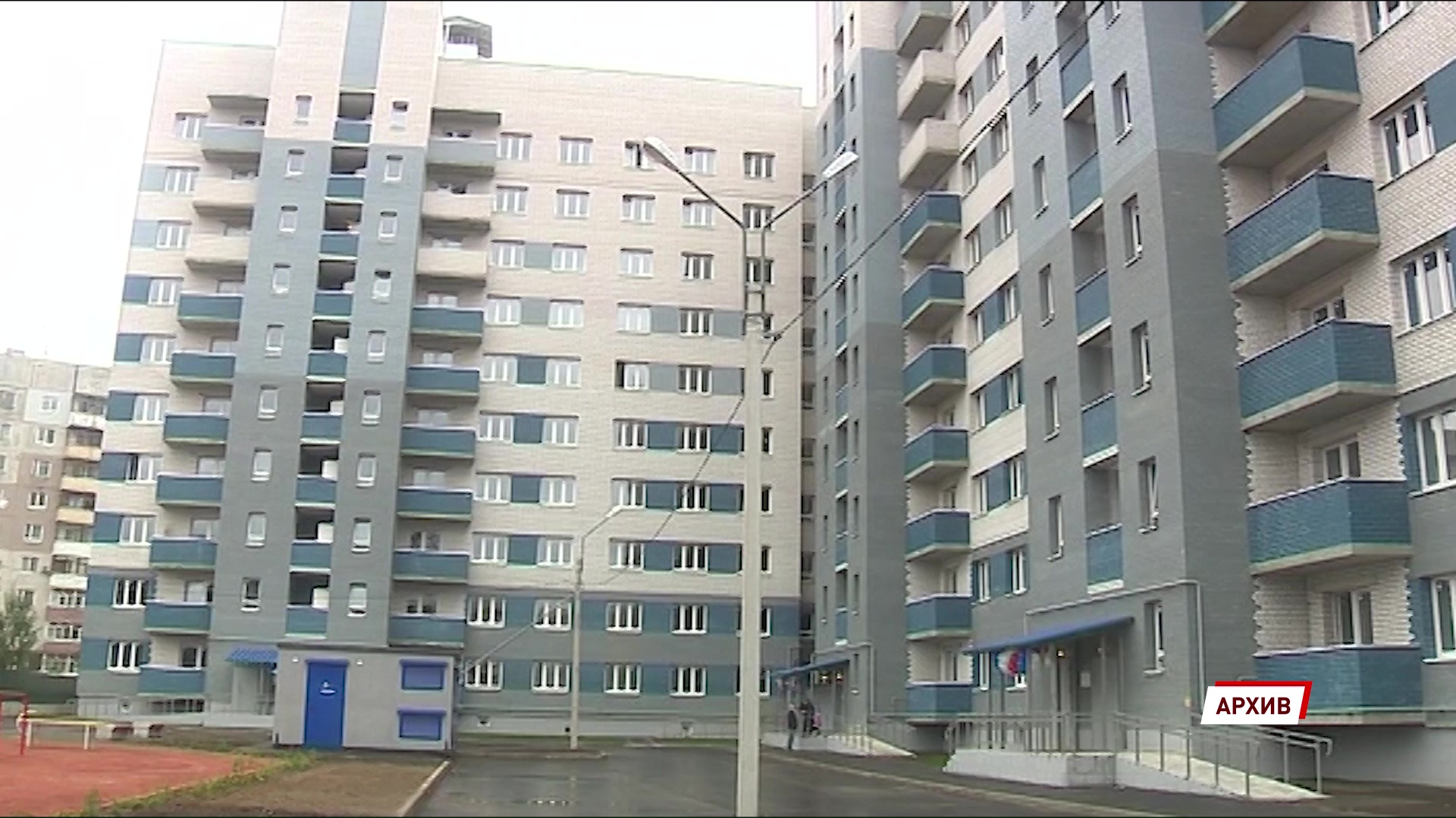 За два месяца в регионе ввели 186 тысяч квадратных метров жилья