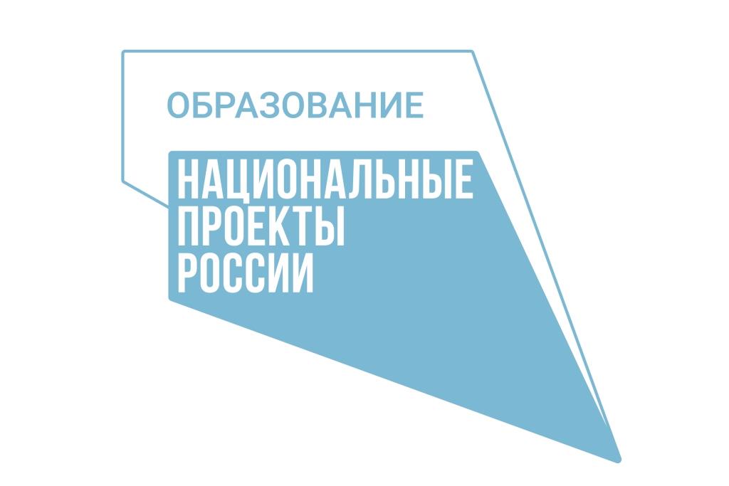 3 ярославских педагога вышли в финал всероссийского конкурса «Сердце отдаю детям»