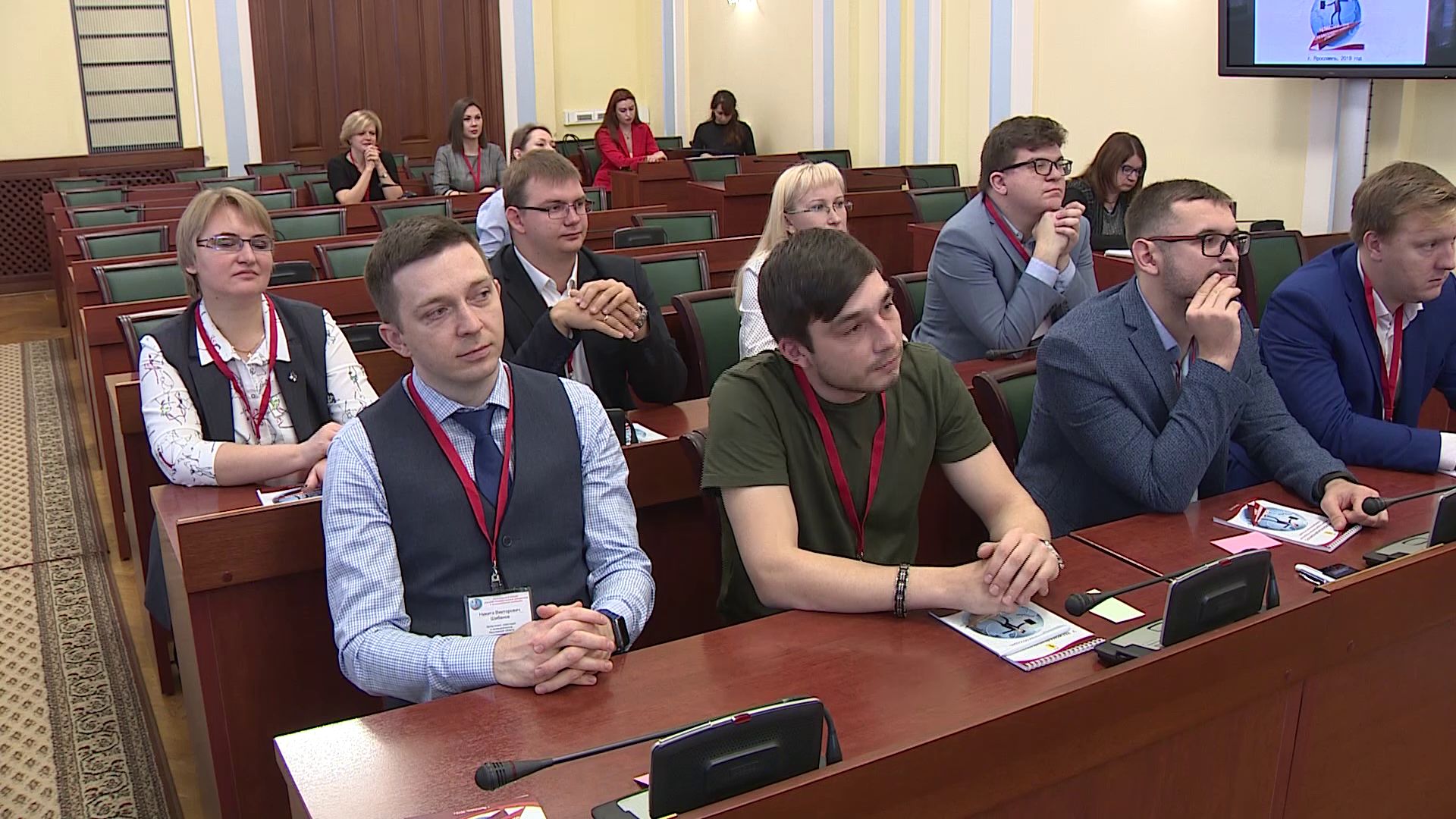 В Ярославле проходит региональный конкурс «Лучший государственный гражданский и муниципальный служащий»