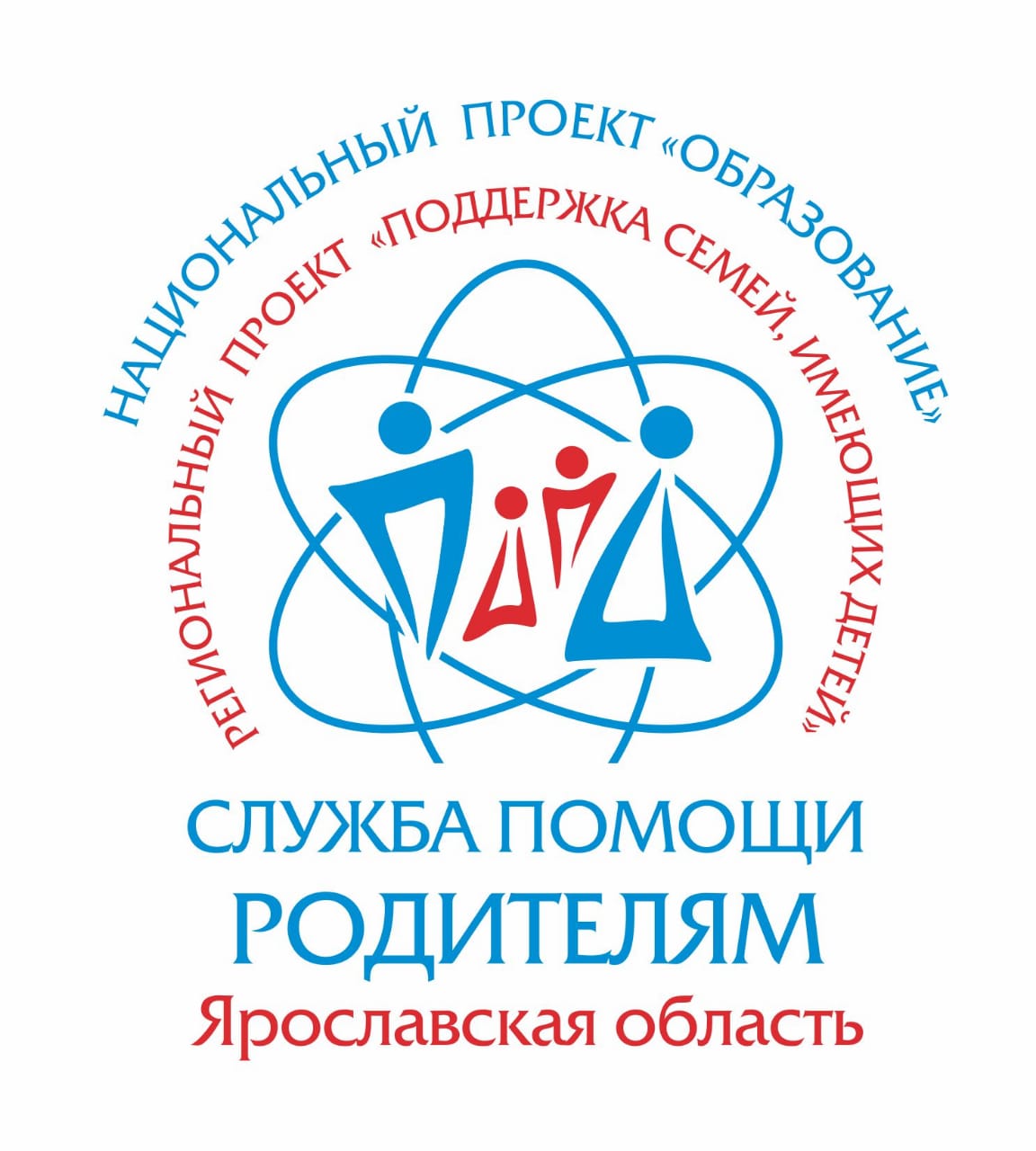 В Ярославской области заработала горячая линия Службы помощи родителям