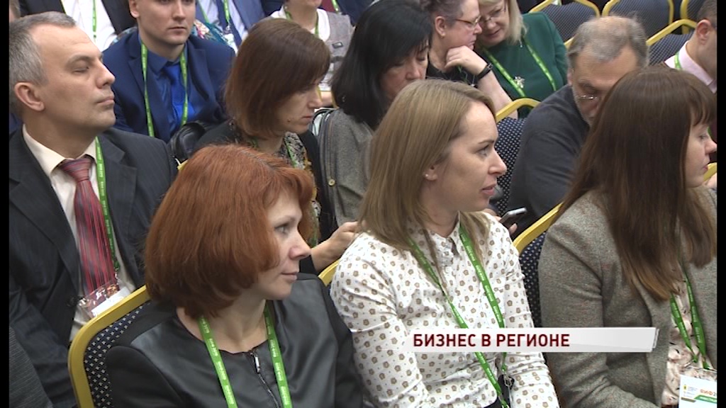 В Ярославскую область придут инвестиции почти на восемь миллиардов рублей