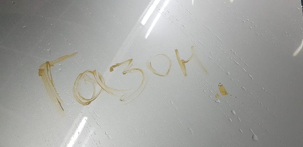 В Брагине неизвестные отомстили водителям за неправильную парковку