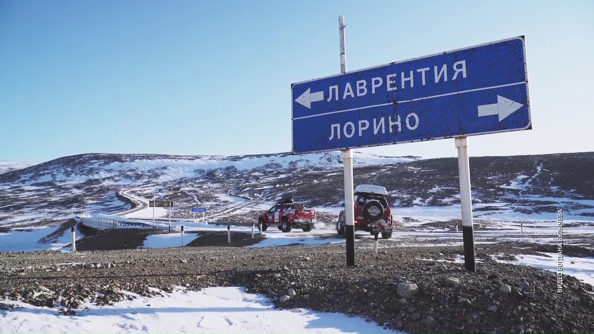 Ярославский путешественник проехал всю Евразию на машине