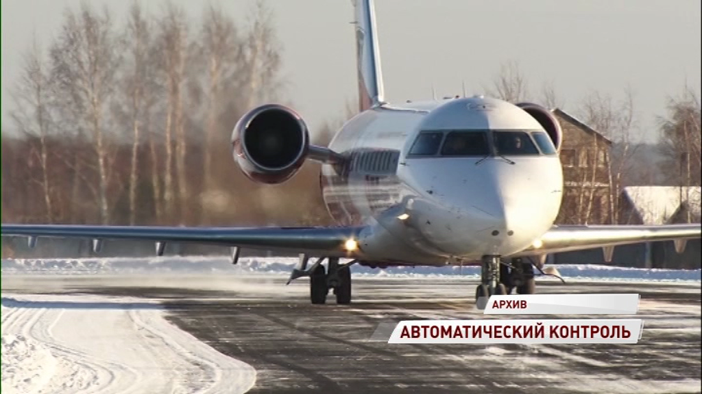 Паспортный контроль в аэропортах станет автоматическим
