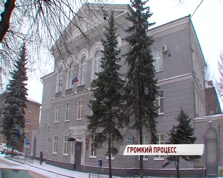 Ленинский суд вынес приговор печально известному ярославскому застройщику