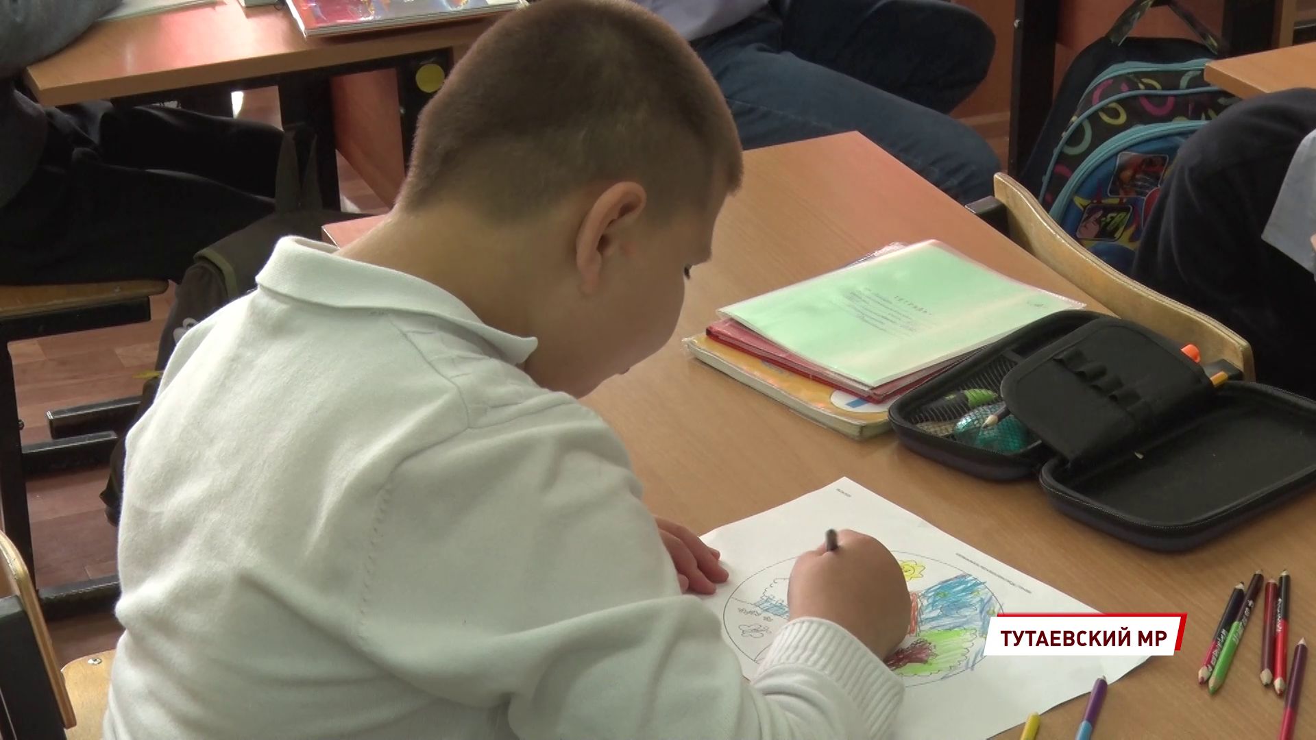Педагоги Ярославской области могут рассчитывать на доплату за классное руководство