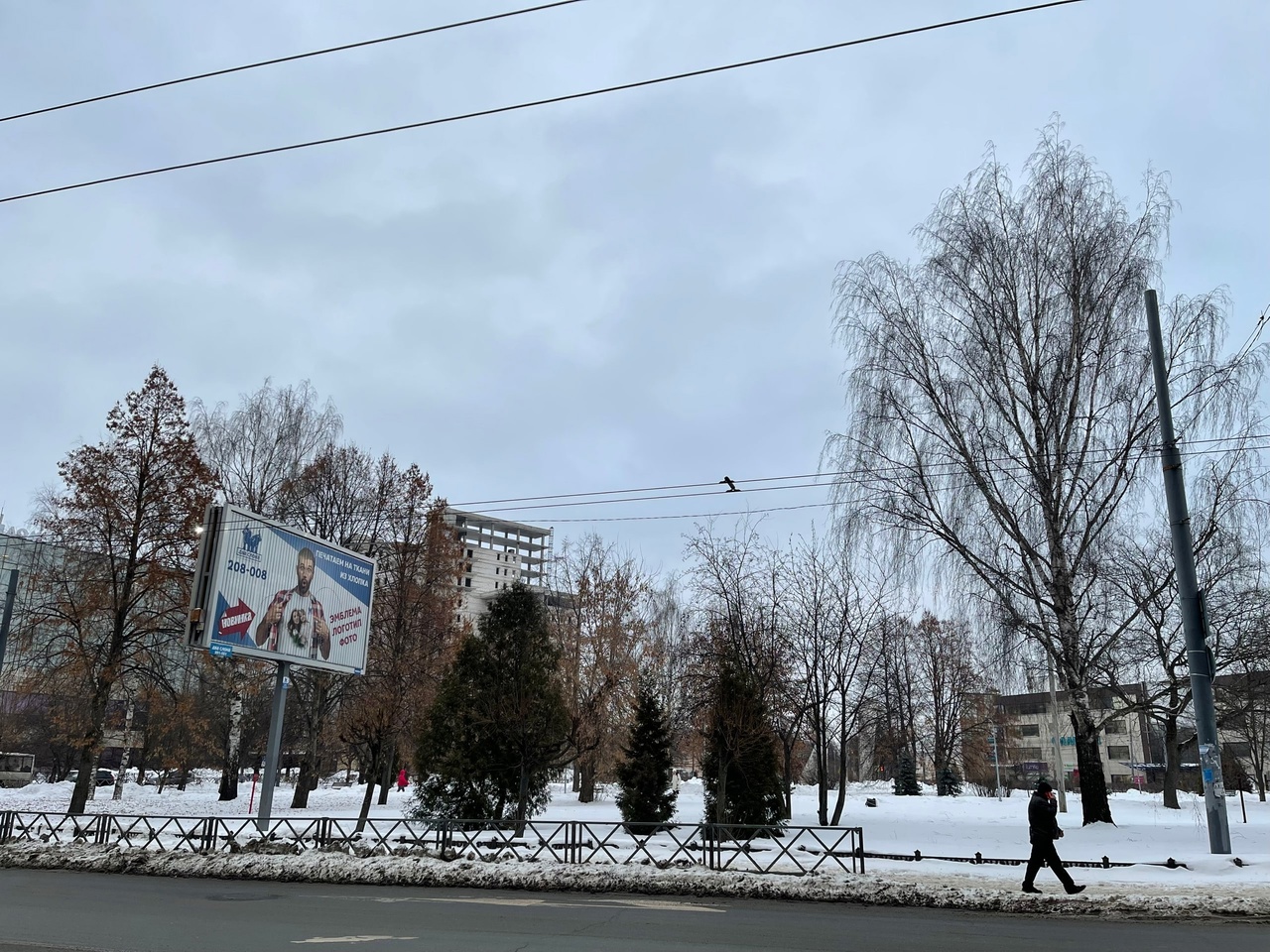 Температурные показатели выше нормы: синоптики рассказали о погоде в Ярославле