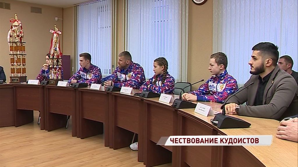 Триумфаторов мирового первенства по кудо чествовали в правительстве региона