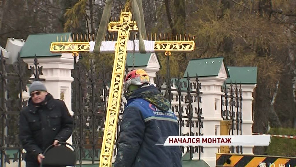 Отреставрированные кресты возвращаются на купола храма Ильи Пророка