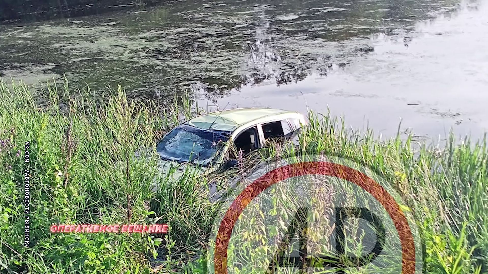 В Рыбинске легковушка улетела в ручей