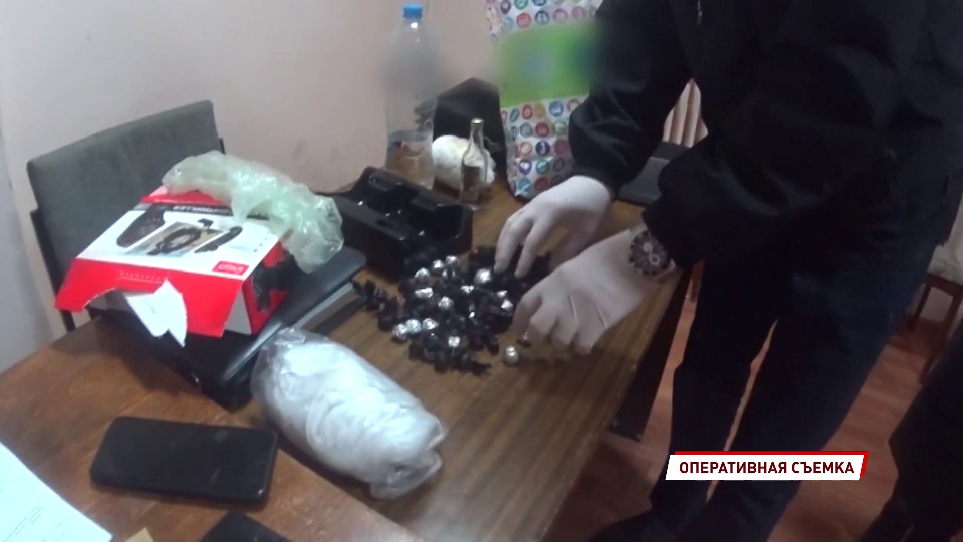 В Ярославле поймали распространителя наркотиков