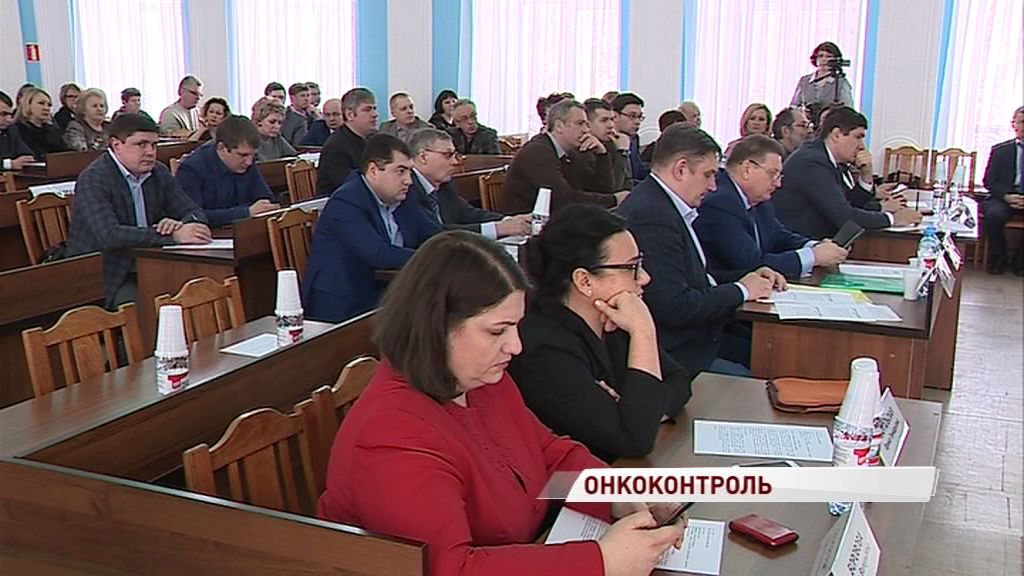 На медицинской конференции в Ярославле обсудили стратегию борьбы с онкологией