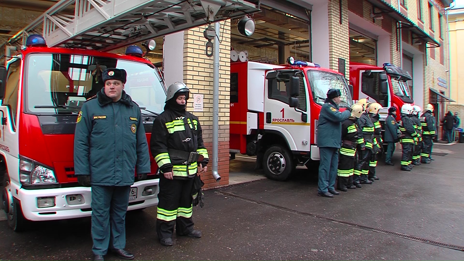 В Ярославле открылась новая, центральная пожарная часть №1