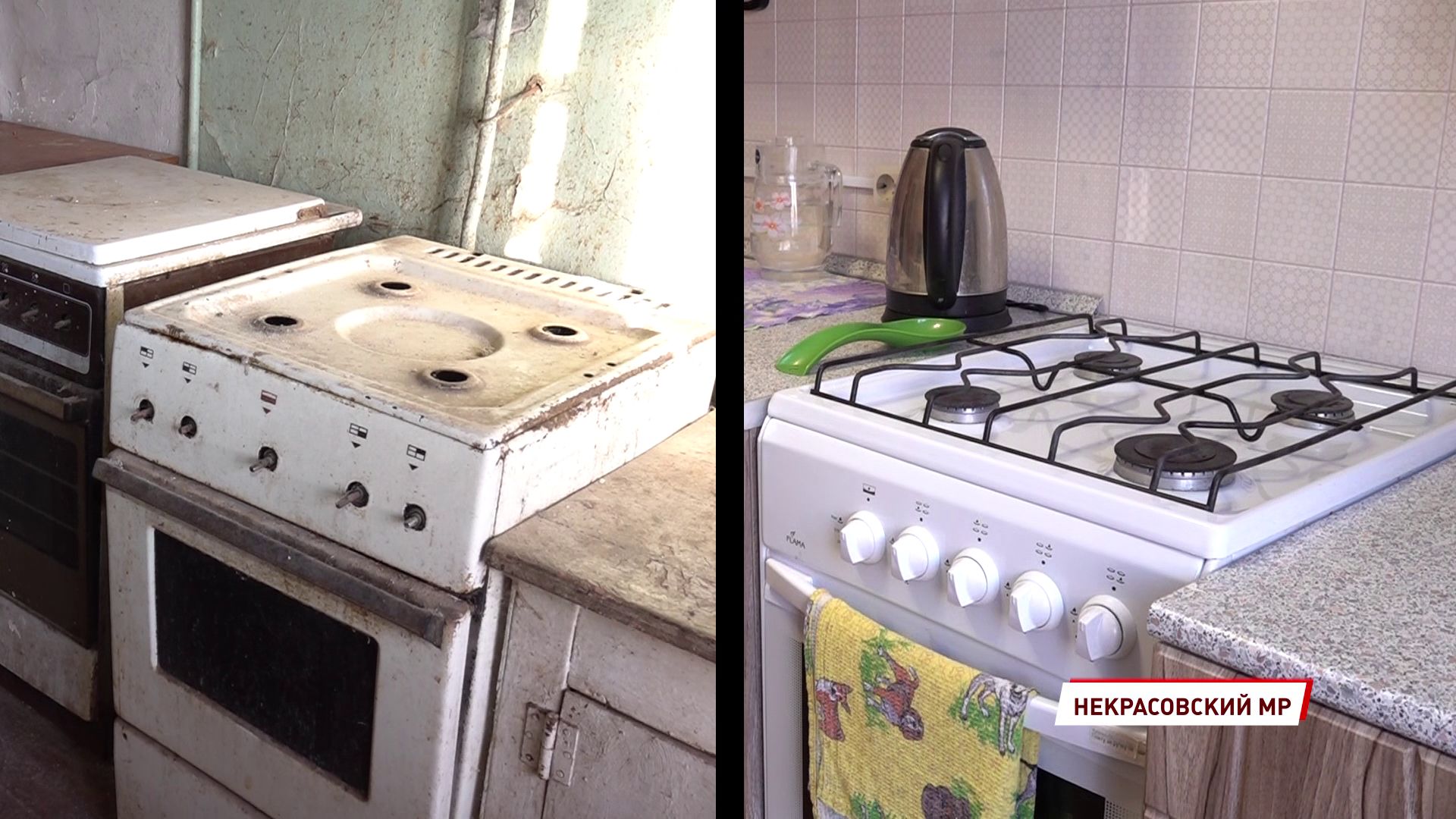 Аварийный дом в поселке Красный Профинтерн постепенно расселяют