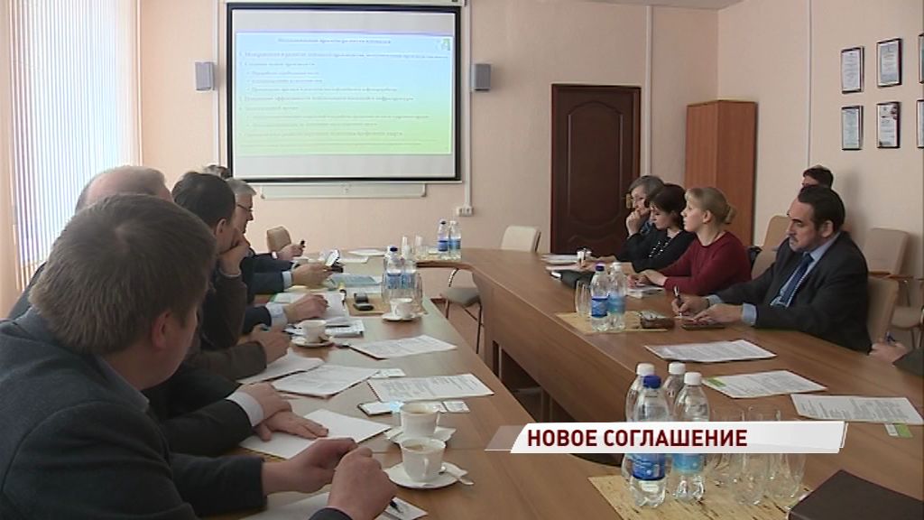 НПЗ и технический университет подписали соглашение о сотрудничестве