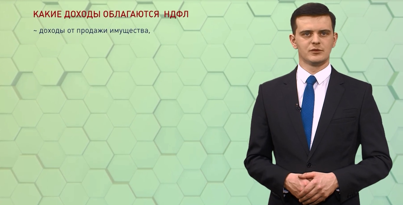 Рубрика про «Безопасные финансы» в передаче «Овсянка». Декларационная кампания 2021