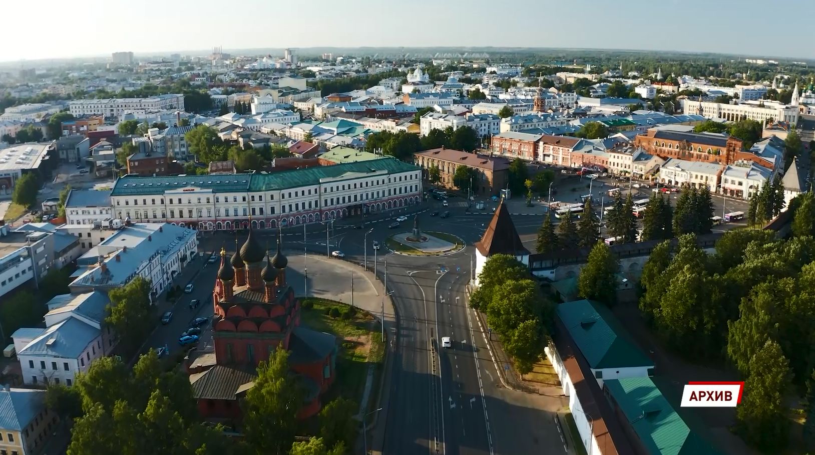 Ярославль принимаем VIII Парламентский форум, посвященный историко-культурному наследию России