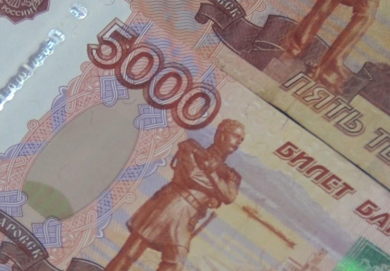 Жители Петербурга, сбывавшие в Ярославле поддельные деньги, пойдут под суд