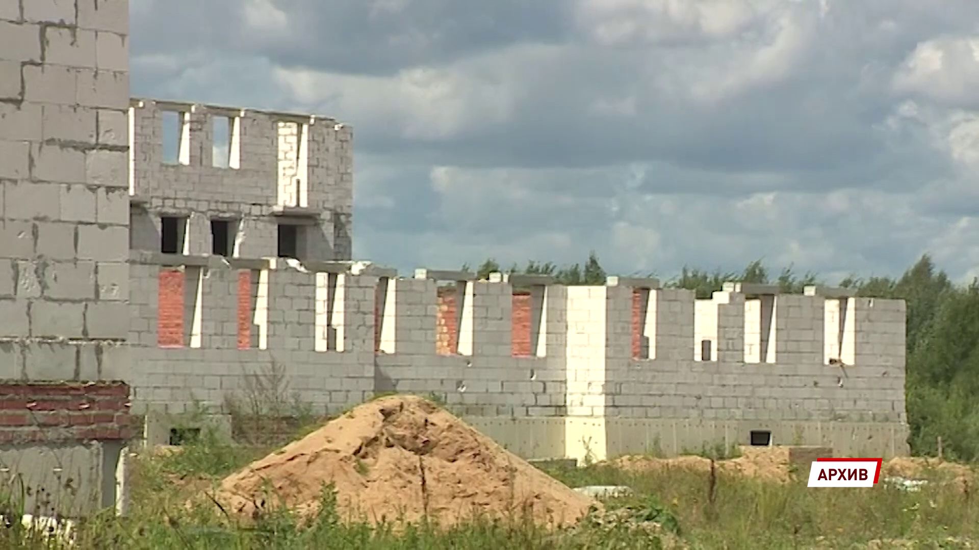 В Ярославской области возбудили десять уголовных дел за обман дольщиков