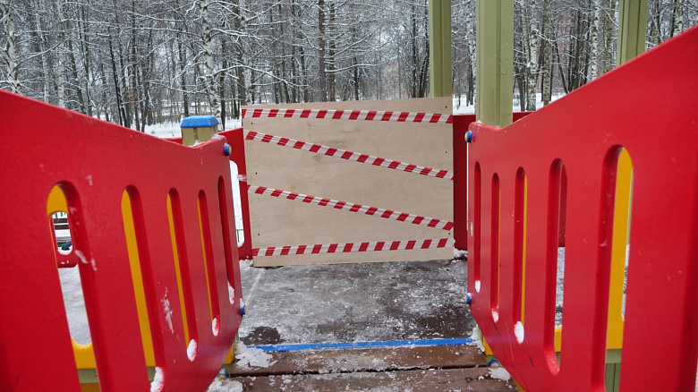 В парке «Нефтяник» доступ на детский городок ограничили после обращений в соцсетях