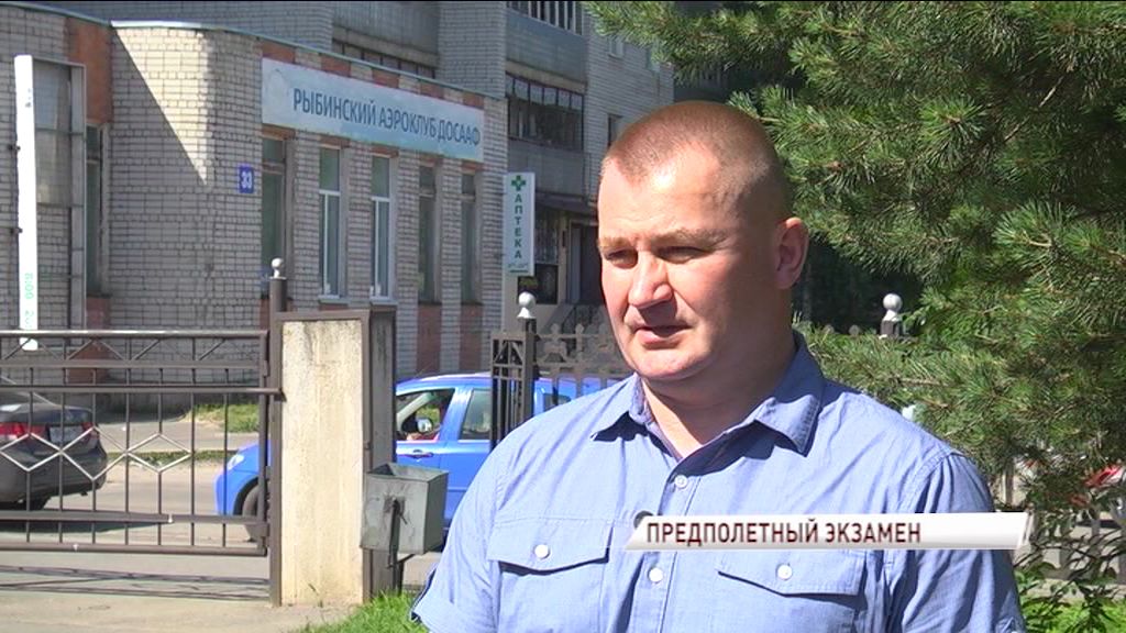 Космонавт из Рыбинска отправится на МКС в середине октября