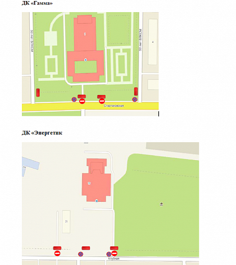 5z17lcxowv91ito0urfzk1xc9o61o3yv.png
