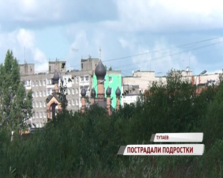 «Хонда» сбила двоих подростков на переходе