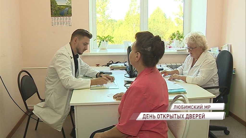Жители Любимского района прошли обследование у специалистов областной онкологической больницы