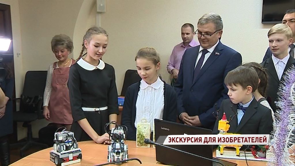 Юные изобретатели из Тутаева прогулялись по зданию облдумы