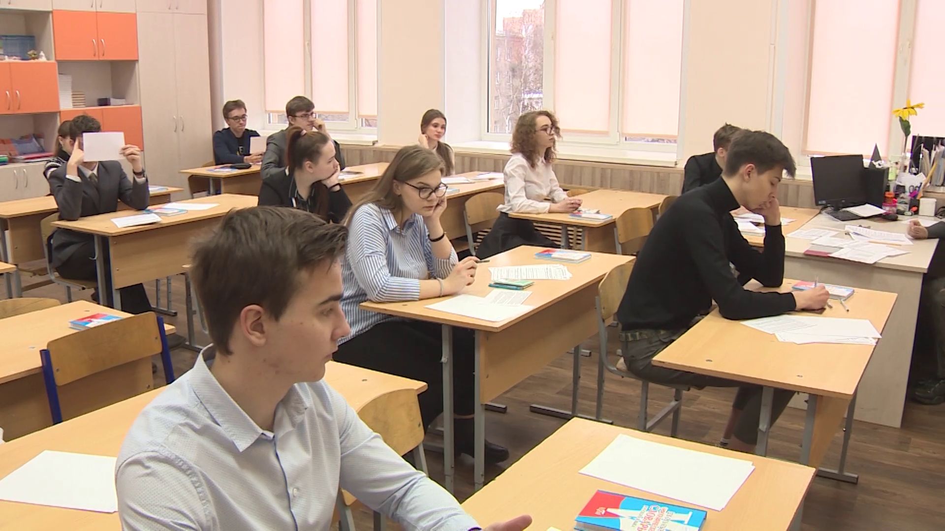 11-классники Ярославской области написали итоговое сочинение для допуска к ЕГЭ
