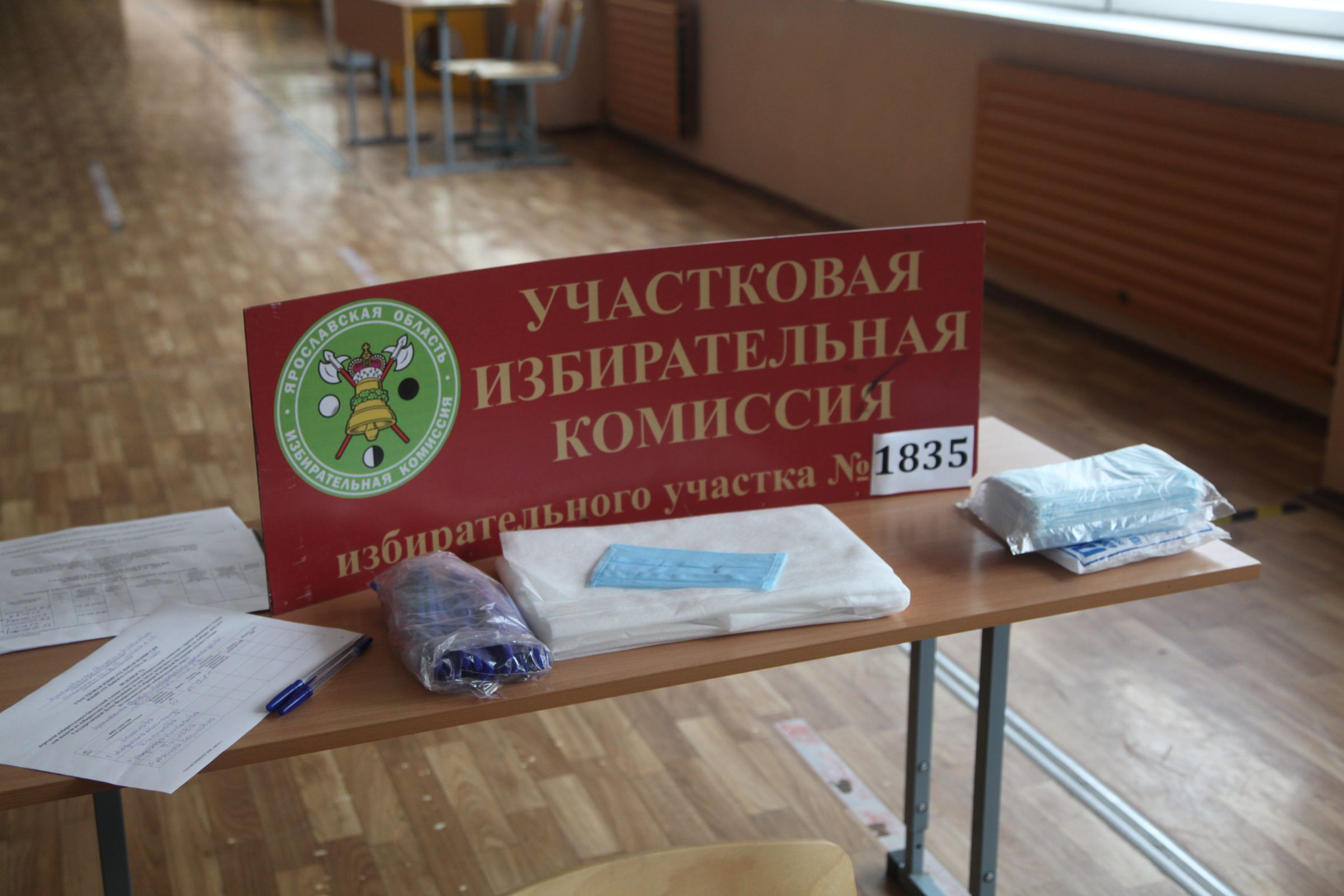 Глава облизбиркома: почти половина подавших заявки на электронное голосование уже проголосовали