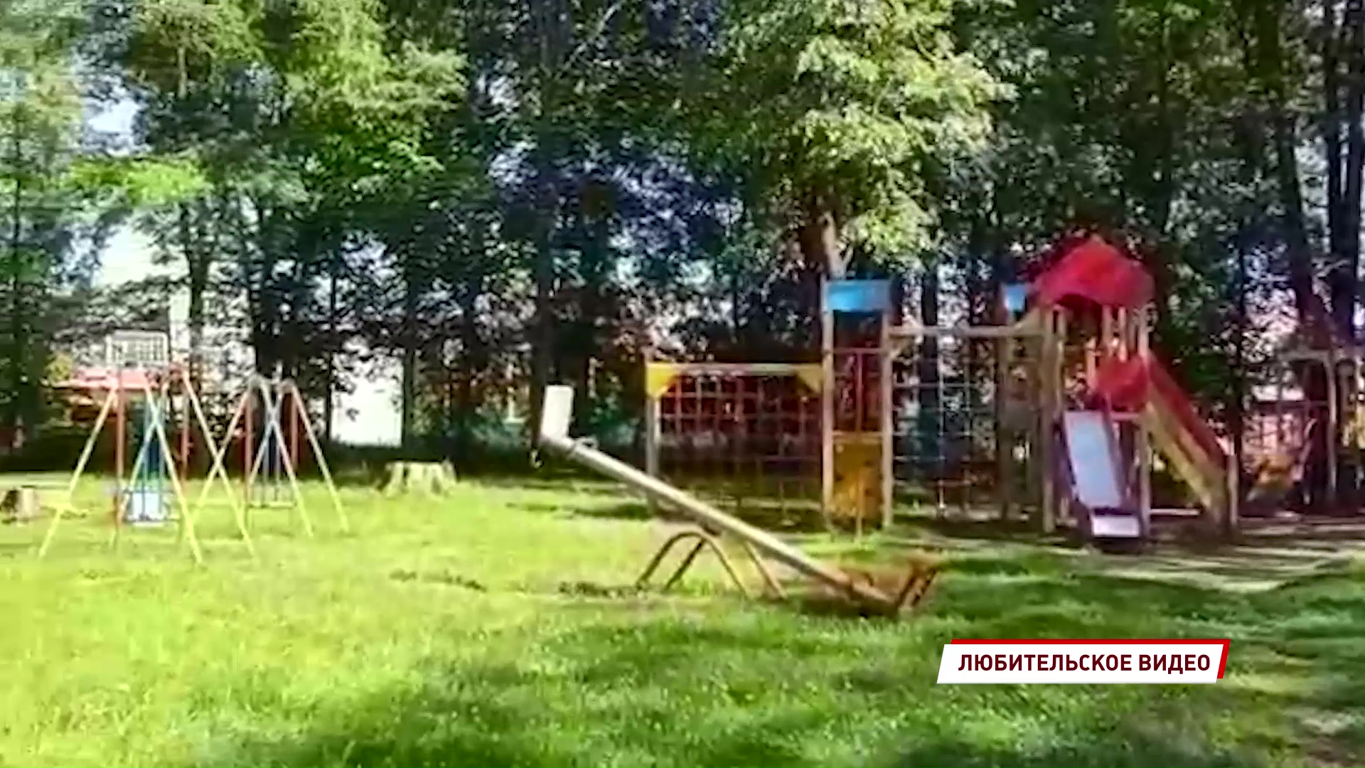 Ярославцы продолжают выбирать территории для будущего благоустройства