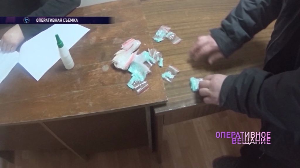 В этом году в Ярославской области было изъято почти 40 килограммов наркотиков