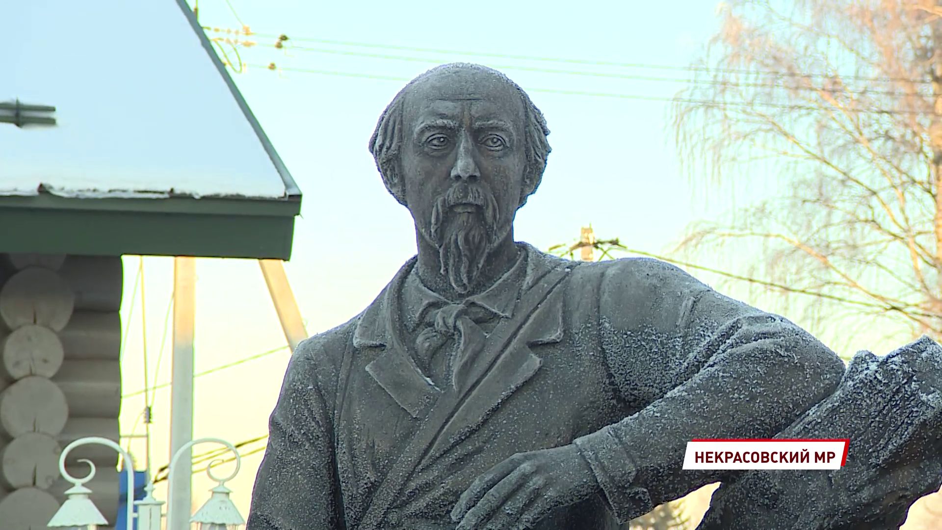 В Вятском прошли «Некрасовские дни»
