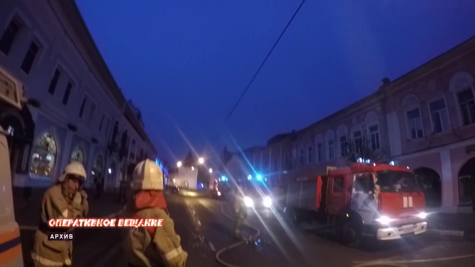 Уголовное дело по факту пожара на улице Нахимсона переквалифицировали на статью «Убийство»