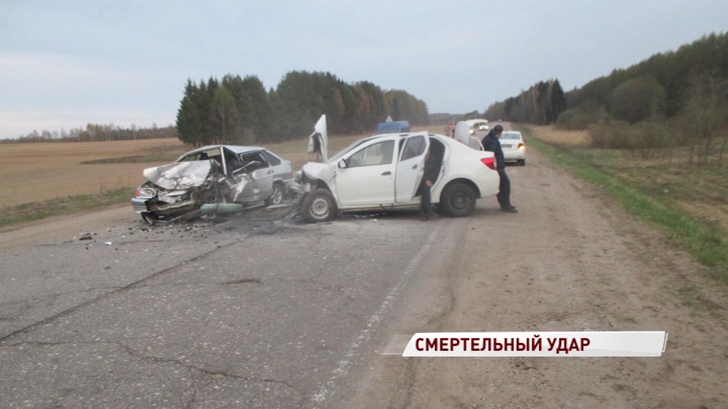 Страшная авария в Гаврилов-Ямском районе унесла жизнь человека