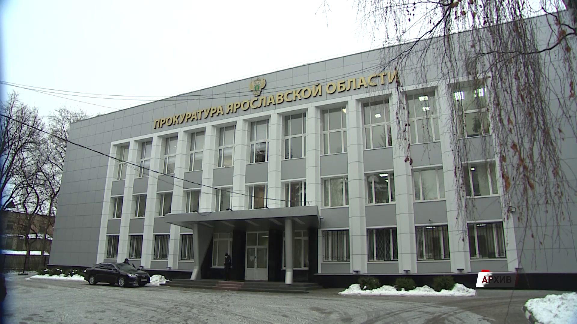 В прокуратуре подвели итоги работы по борьбе с коррупцией