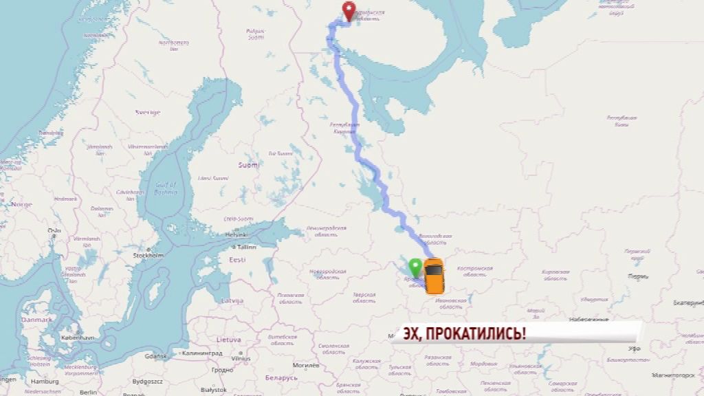 Жители Рыбинска покатались на такси на 19 тысяч