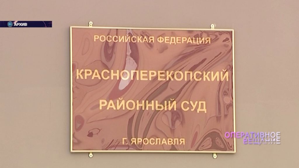 Стал известен приговор начальнику одного из филиалов «Ведомственной охраны» Минэнерго за взятки