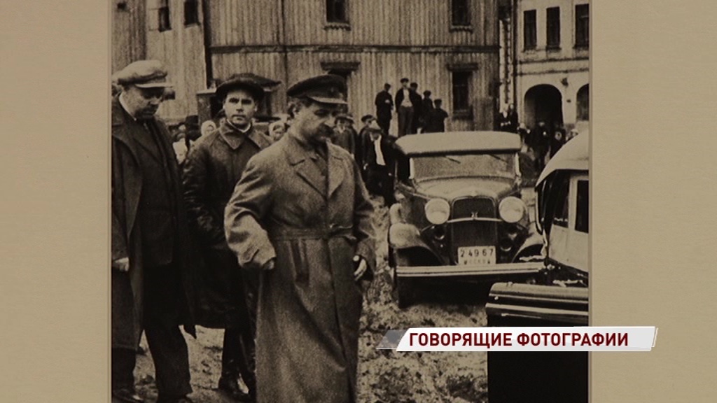 Экскурс в историю страны: в художественном музее открылась «Фотоэстафета»