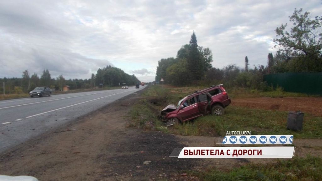 На трассе М8 в ДТП пострадала женщина с грудным ребенком