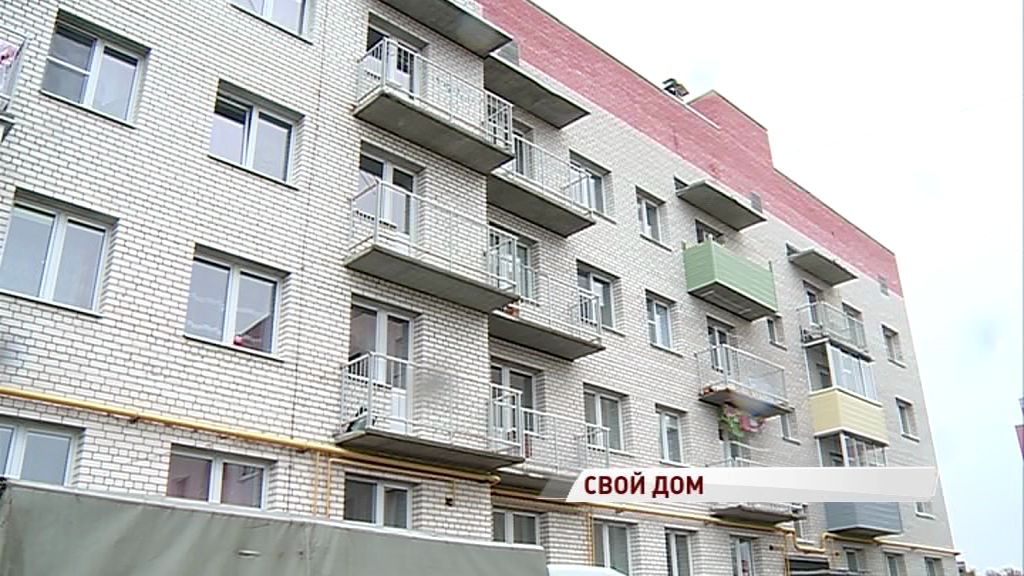 Сирота из Ярославля получила бесплатное жилье: сколько еще квартир ждут своих хозяев