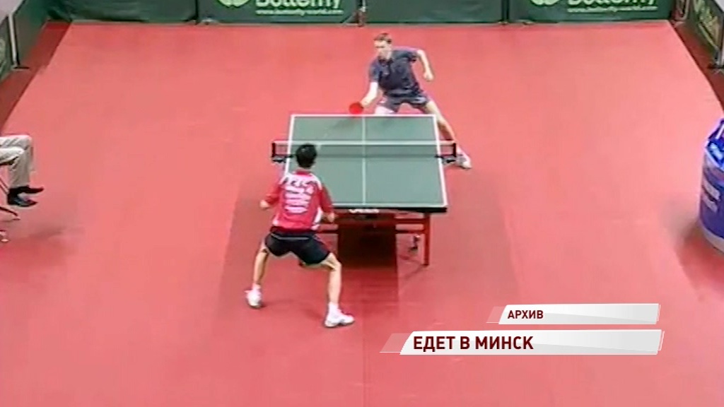 Ярославский теннисист Александр Шибаев отправится на Европейские игры
