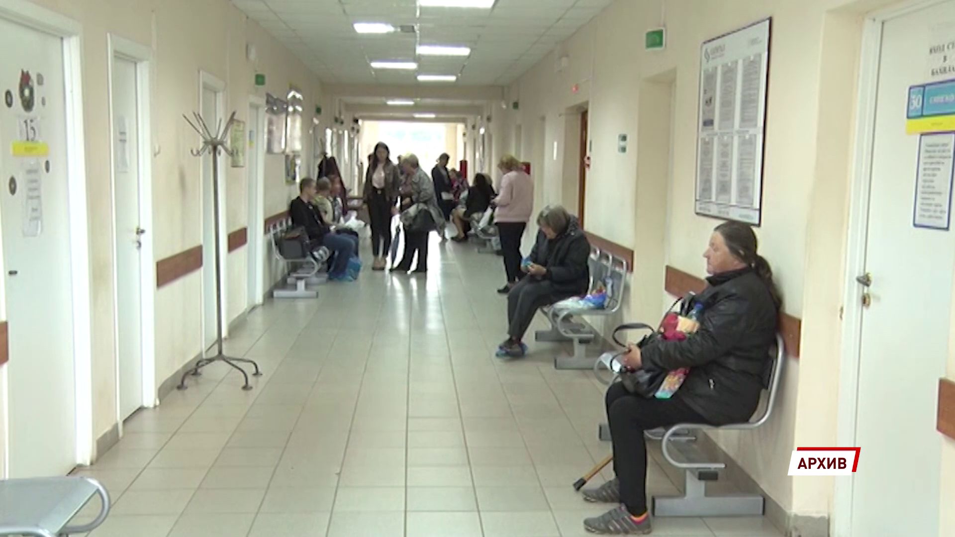 Доступность медицинской помощи в Федеральных клиниках может стать выше