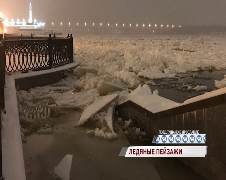 ВИДЕО: Очевидец заснял уникальное зимнее явление на Волге в Ярославле